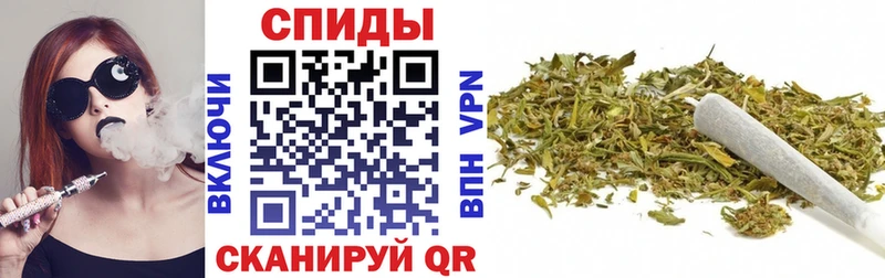 закладка  Таганрог  БУТИРАТ бутандиол 
