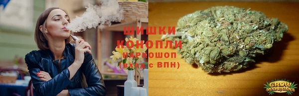 стафф Нязепетровск