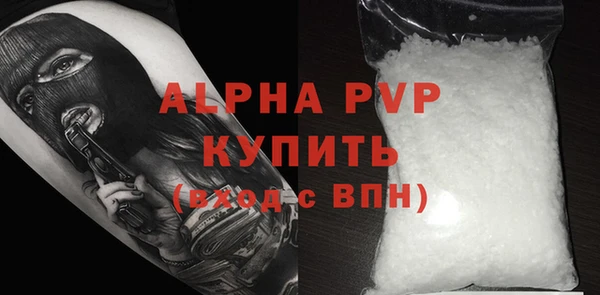 экстази Нягань