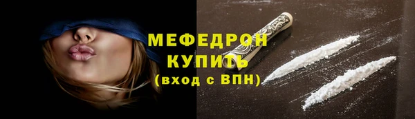 метадон Щёлкино