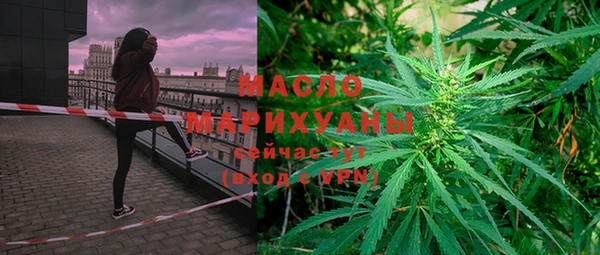 Альфа ПВП Новозыбков