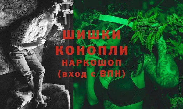 стафф Нязепетровск
