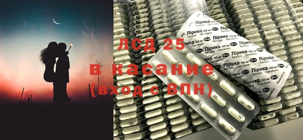 винт Новодвинск