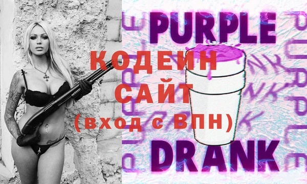 экстази Нягань
