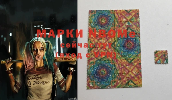 экстази Нягань