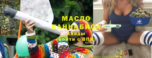 mdpv Няндома