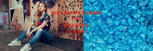 винт Новодвинск