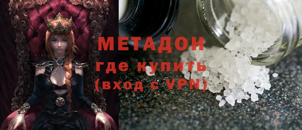 экстази Нягань
