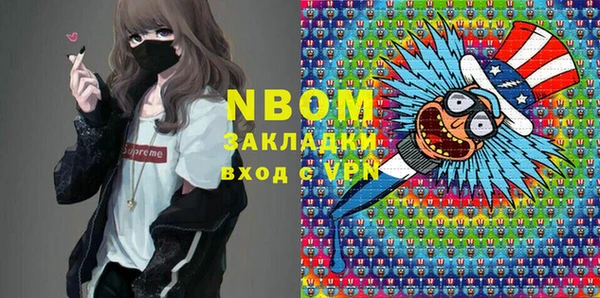 mdpv Няндома