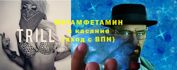 экстази Нягань