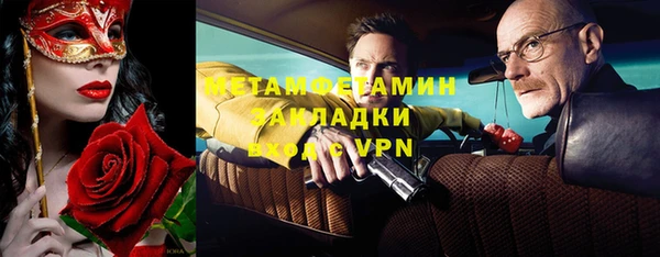 mdpv Няндома