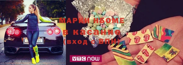 mdpv Няндома