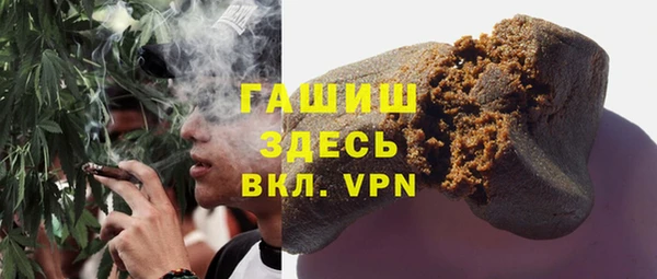 mdpv Няндома