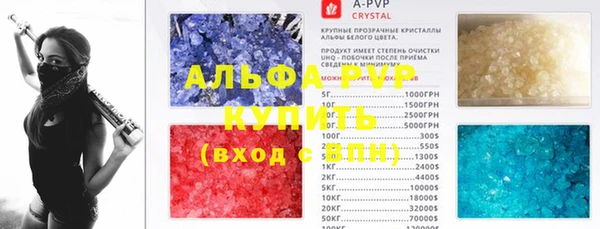 экстази Нягань