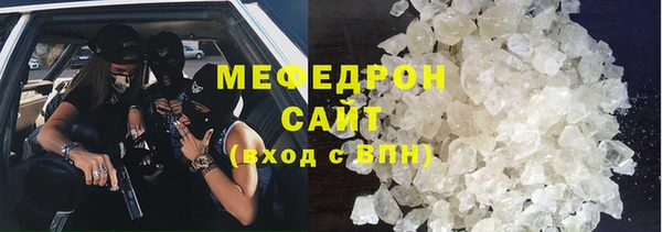 mdpv Няндома