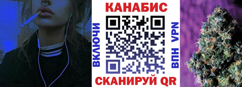 Бошки Шишки тримм  Таганрог 